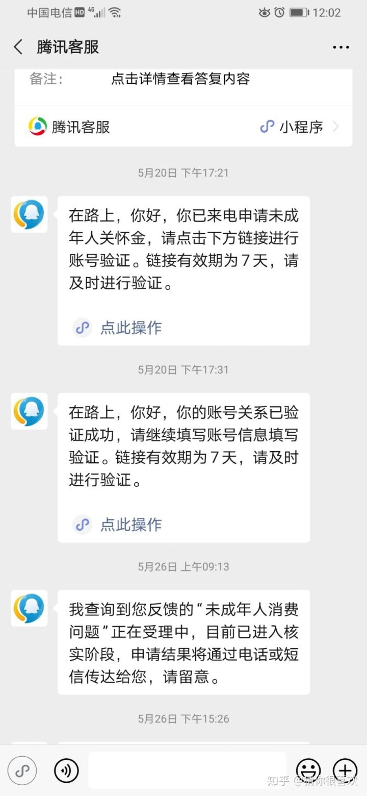 三次做供卵三代自怀试管失败，胚胎质量差，我应该怎么做？,做供卵代生自怀