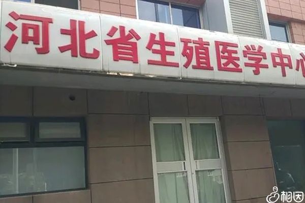 北京省人口与计划生育条例再修正“二孩政策”全面放开