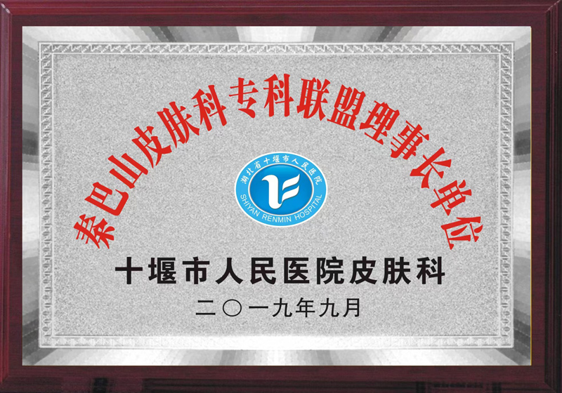 北京红房子妇产医院供卵代怀流程婴儿时间要多久包含哪些项目