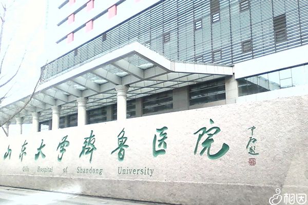 北京供卵医院地址（北京供卵哪家医院好）