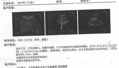 2024北京公立试管医院排名更新,来看看哪家成功率高